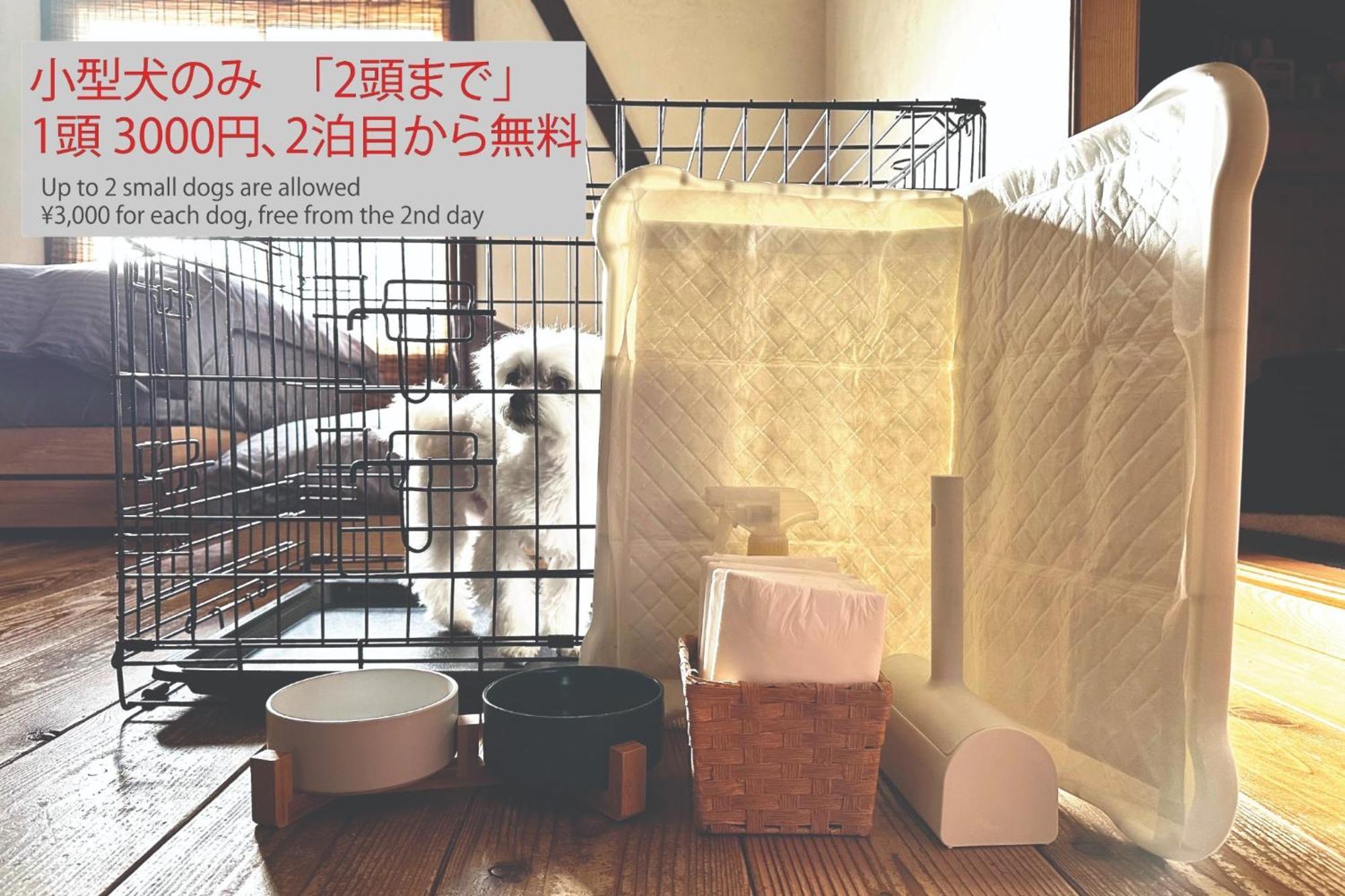 Akiya Nehemiah - Vacation Stay 84870 Awaji Exterior foto